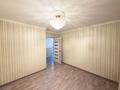 3-комнатная квартира · 65 м² · 3/5 этаж, Чайковского за 26.5 млн ₸ в Талдыкоргане — фото 4