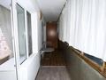 3-комнатная квартира · 65 м² · 3/5 этаж, Чайковского за 26.5 млн ₸ в Талдыкоргане — фото 9