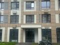 1-бөлмелі пәтер · 44.5 м² · 3 қабат, Утеген батыра 11, бағасы: 37 млн ₸ в Алматы, Ауэзовский р-н