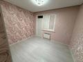 2-комнатная квартира · 54 м² · 6/12 этаж, Райымбека 259 — Проспект Райымбека за 40 млн ₸ в Алматы, Жетысуский р-н — фото 13