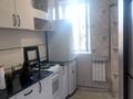 2-бөлмелі пәтер · 46 м² · 5/5 қабат, Саина 12 — Толе би, бағасы: 220 000 ₸ в Алматы, Ауэзовский р-н — фото 12