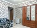 2-бөлмелі пәтер · 46 м² · 5/5 қабат, Саина 12 — Толе би, бағасы: 220 000 ₸ в Алматы, Ауэзовский р-н — фото 6