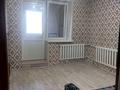 2-бөлмелі пәтер · 46 м² · 5/5 қабат, Саина 12 — Толе би, бағасы: 220 000 ₸ в Алматы, Ауэзовский р-н — фото 7