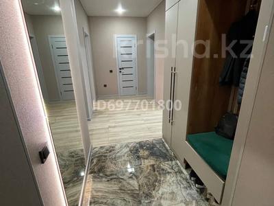 Продажа квартир в Акмолинской обл.: 3-комнатная квартира · 85 м² · 9/9 этаж, Ауэзова 189/13 за 37.5 млн 〒 3-комнатная квартира · 85 м² · 9/9 этаж, Ауэзова 189/13 за 37.5 млн 〒 в Кокшетау