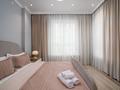 2-бөлмелі пәтер · 65 м² · 14/19 қабат, Сейфуллина 574/1 к3, бағасы: 38 000 ₸ в Алматы, Бостандыкский р-н — фото 15