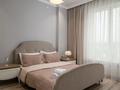 2-бөлмелі пәтер · 65 м² · 14/19 қабат, Сейфуллина 574/1 к3, бағасы: 38 000 ₸ в Алматы, Бостандыкский р-н — фото 35