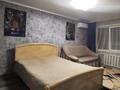 1-комнатная квартира · 34 м² · 1/5 этаж, Сейфулина 36/а за 7.9 млн ₸ в Балхаше