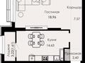 2-бөлмелі пәтер · 63 м² · 9/9 қабат, Халиуллина, бағасы: ~ 42.8 млн ₸ в Алматы, Медеуский р-н — фото 4