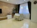 3-комнатная квартира · 124 м² · 8/8 этаж, мкр Нурсая, Габдиева 47 за ~ 49 млн ₸ в Атырау — фото 2