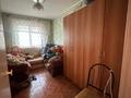 3-комнатная квартира · 61.8 м² · 2/5 этаж, Каирбекова 411 за 17.5 млн ₸ в Костанае