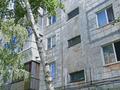 3-комнатная квартира · 61.8 м² · 2/5 этаж, Каирбекова 411 за 17.5 млн ₸ в Костанае — фото 5