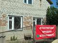 Саяжай · 2 бөлме · 60 м² · 8 жүзд., Объединенное, бағасы: ~ 11.5 млн ₸ в Уральске
