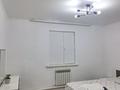 Отдельный дом · 4 комнаты · 120 м² · 20 сот., Китаров 63 за 16 млн ₸ в Доссор — фото 5