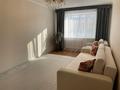 3-комнатная квартира · 75 м² · 2/5 этаж, Валиханова за 45.9 млн ₸ в Петропавловске — фото 7