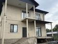 Отдельный дом · 7 комнат · 220 м² · 11 сот., Мкр Коктобе за 170 млн ₸ в Алматы, Медеуский р-н