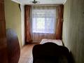 3-комнатная квартира · 59 м² · 3/4 этаж, ул. Блюхера 21 — См металлург за 7.5 млн ₸ в Темиртау — фото 6