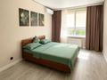 3-комнатная квартира · 105 м² · 2/12 этаж, Торекулова 91 за 35 000 ₸ в Алматы, Алмалинский р-н — фото 2
