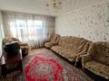 3-комнатная квартира · 55 м² · 4/4 этаж, Агыбай Батыра 53 за 10 млн ₸ в 
