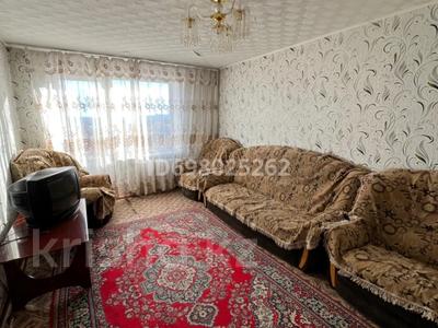 3-комнатная квартира · 55 м² · 4/4 этаж, Агыбай Батыра 53 за 10 млн ₸ в 