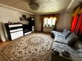 Отдельный дом · 5 комнат · 124 м² · 6 сот., 1 линия 46 за 18.9 млн ₸ в 