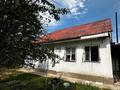 Отдельный дом · 5 комнат · 124 м² · 6 сот., 1 линия 46 за 18.9 млн ₸ в  — фото 15