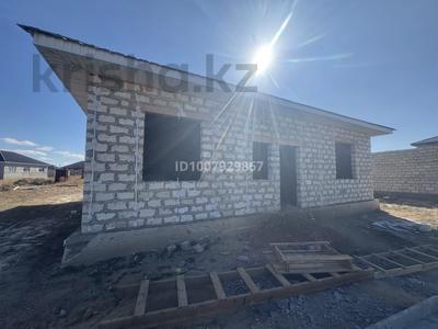 Часть дома · 5 комнат · 140 м² · 145 сот., Жаңақоныс-3 47 — Жаңақоныс -3 уч47 за 17.8 млн ₸ в Актобе, жилой массив Жанаконыс-4