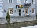 Кофейня, 80 м², бағасы: 43 млн 〒 в Усть-Каменогорске, Ульбинский — фото 13