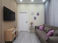 3-бөлмелі пәтер · 60 м² · 7/12 қабат, Сейфуллина 416 — Макатаева, бағасы: 33 000 ₸ в Алматы, Алмалинский р-н — фото 8