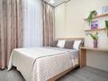3-бөлмелі пәтер · 60 м² · 7/12 қабат, Сейфуллина 416 — Макатаева, бағасы: 33 000 ₸ в Алматы, Алмалинский р-н — фото 15