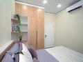 3-бөлмелі пәтер · 60 м² · 7/12 қабат, Сейфуллина 416 — Макатаева, бағасы: 33 000 ₸ в Алматы, Алмалинский р-н — фото 16