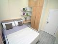 3-бөлмелі пәтер · 60 м² · 7/12 қабат, Сейфуллина 416 — Макатаева, бағасы: 33 000 ₸ в Алматы, Алмалинский р-н — фото 17