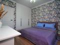 3-комнатная квартира · 85 м² · 10/13 этаж, Майлина 54 — Бухтарминская за 35 000 〒 в Алматы, Турксибский р-н — фото 18