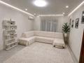 Дача · 3 комнаты · 175 м², жилой массив Кайнар Булак, Грушевая за 80 000 ₸ в Шымкенте, Абайский р-н — фото 14
