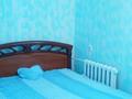 2-комнатная квартира · 40 м² · 5/5 этаж, Гагарина — Сырыма Датова за 13 млн ₸ в Уральске