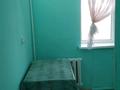 2-комнатная квартира · 40 м² · 5/5 этаж, Гагарина — Сырыма Датова за 13 млн ₸ в Уральске — фото 4