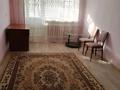 2-комнатная квартира · 40 м² · 5/5 этаж, Гагарина — Сырыма Датова за 13 млн ₸ в Уральске — фото 5