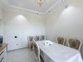 3-комнатная квартира · 95 м² · 4/9 этаж, Абая 18 за 53.6 млн ₸ в Астане, Сарыарка р-н — фото 11