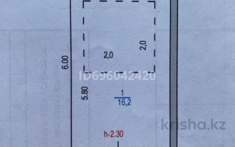 Гараж · 16.2 м² · Улица Ойжайлау 16 за 2 млн 〒 в Астане, Сарыарка р-н — фото 2