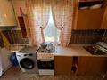Жеке үй · 3 бөлме · 56 м² · 8 жүзд., Уалиханов 116 — Байсерке, бағасы: 18 млн ₸ в Талгаре — фото 7