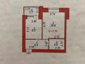 1-бөлмелі пәтер · 38.6 м² · 2/8 қабат, Бухар Жырау 40 — Аль Фараби, бағасы: 26.5 млн ₸ в Астане, Есильский р-н — фото 7