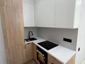 2-бөлмелі пәтер · 49 м² · 8/13 қабат, Райымбека 348/2, бағасы: 37 млн ₸ в Алматы, Ауэзовский р-н — фото 4