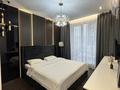 3-комнатная квартира · 110 м² · 5/18 этаж, Розыбакиева 320 за 180 млн ₸ в Алматы, Бостандыкский р-н