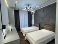 3-комнатная квартира · 110 м² · 5/18 этаж, Розыбакиева 320 за 180 млн ₸ в Алматы, Бостандыкский р-н — фото 27