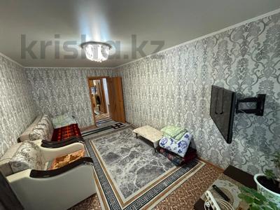 2-комнатная квартира · 51 м² · 4/5 этаж, Кобыланды батыра за 17.5 млн ₸ в Костанае