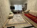 2-комнатная квартира · 51 м² · 4/5 этаж, Кобыланды батыра за 17.5 млн ₸ в Костанае — фото 5