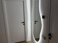 2-комнатная квартира · 45 м² · 3/9 этаж, мкр Ожет, Северное Кольцо 92/13 блок 7 — Сзади рынка Арлан за 35 млн ₸ в Алматы, Алатауский р-н — фото 5