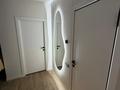 2-комнатная квартира · 45 м² · 3/9 этаж, мкр Ожет, Северное Кольцо 92/13 блок 7 — Сзади рынка Арлан за 35 млн ₸ в Алматы, Алатауский р-н — фото 8