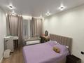 2-комнатная квартира · 45 м² · 3/9 этаж, мкр Ожет, Северное Кольцо 92/13 блок 7 — Сзади рынка Арлан за 35 млн ₸ в Алматы, Алатауский р-н — фото 14
