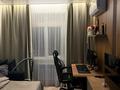 2-комнатная квартира · 45 м² · 3/9 этаж, мкр Ожет, Северное Кольцо 92/13 блок 7 — Сзади рынка Арлан за 35 млн ₸ в Алматы, Алатауский р-н — фото 28