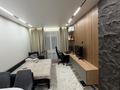 2-комнатная квартира · 45 м² · 3/9 этаж, мкр Ожет, Северное Кольцо 92/13 блок 7 — Сзади рынка Арлан за 35 млн ₸ в Алматы, Алатауский р-н — фото 29
